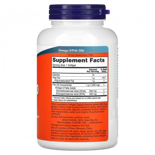 Now Foods, ДГК-500, двойная сила, 180 капсул   Now Foods, ДГК-500, двойная сила, 180 капсул